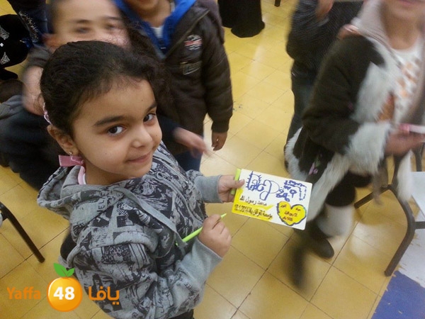 forqan yaffa 0112 (8).jpg